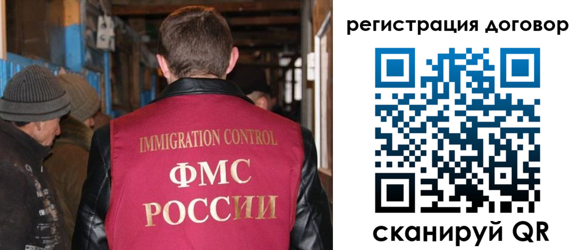 форма 3 в Нюрбе